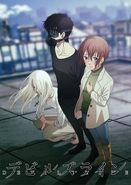 魔性之线DEVIL'S LINE